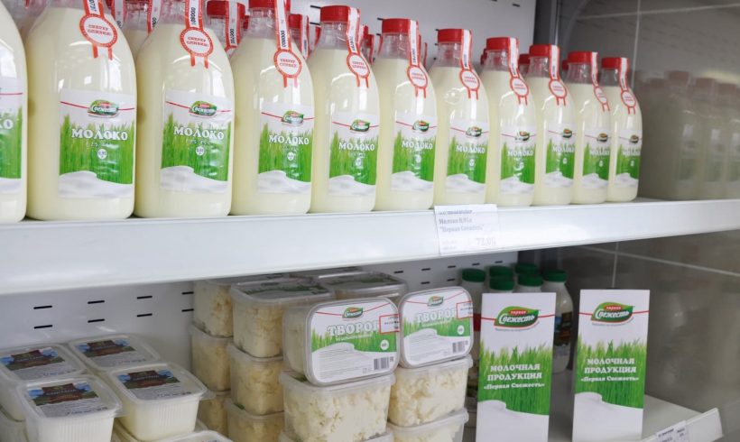 Новая молочная продукция «Первая Свежесть» Новая молочная продукция «Первая Свежесть»