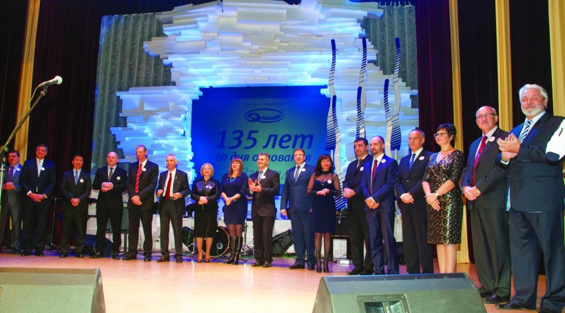 135th anniversary of “Elinar” company! Report from the celebration.