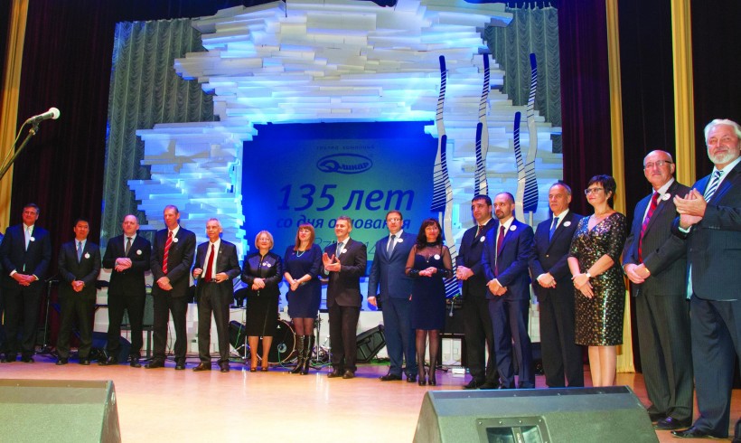 135th anniversary of “Elinar” company! Report from the celebration.