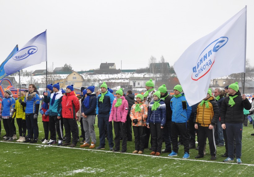 “Elinar” employees are among the winners of winter Spartakiad 2016
