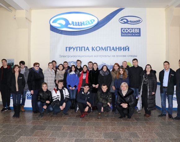 Lecturers and students visited Elinar companies
