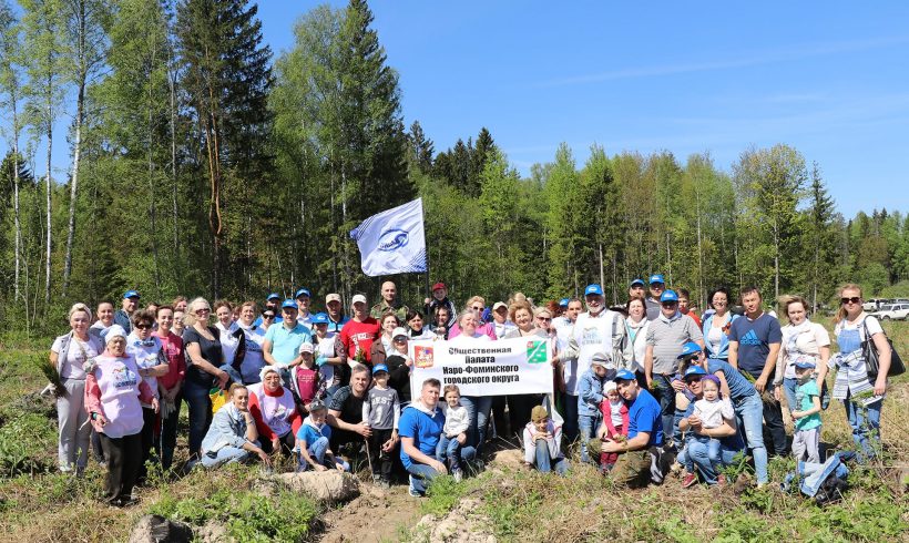 Together we planted the “Victory Forest”