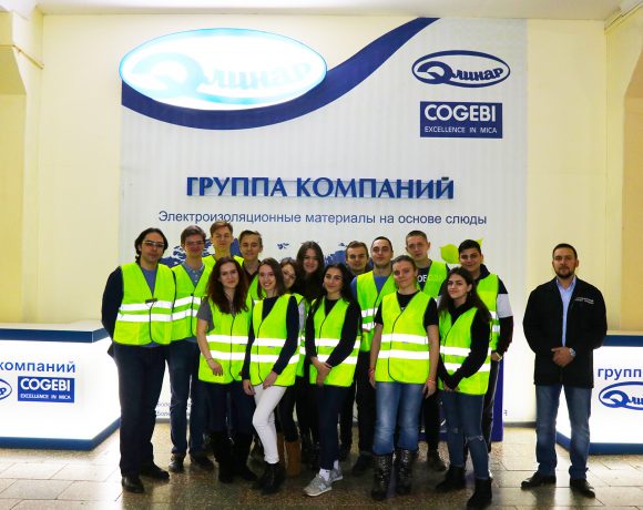 Young people of MIREA visited “Elinar” plant