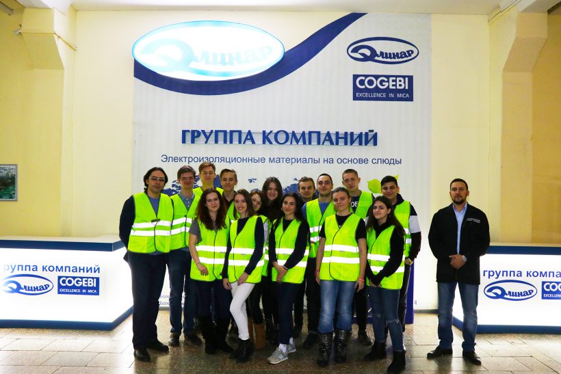 Young people of MIREA visited “Elinar” plant