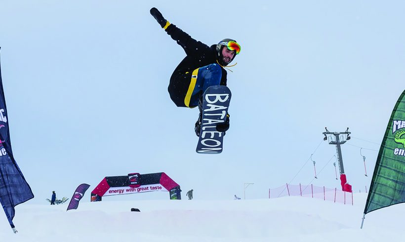 Competitions of snowboarders