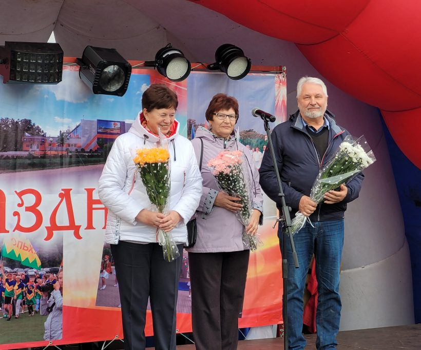 С днем рождения Атепцево!